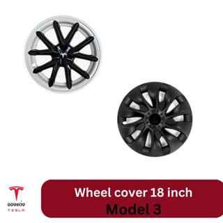 ฝาครอบล้อ 18นิ้ว 1ชุด4ล้อ พร้อมดุมล้อ wheel cover-Tesla model3 (พร้อมส่ง)