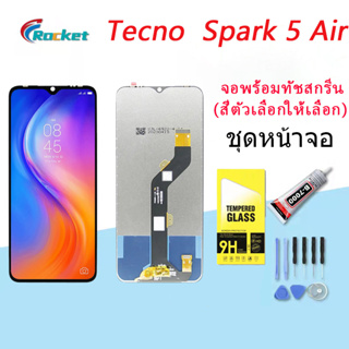 For Tecno Spark 5 Air อะไหล่หน้าจอพร้อมทัสกรีน หน้าจอ LCD Display Touch Screen