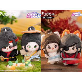 [ᴘʀᴇ-ᴏʀᴅᴇʀ] จี้ตุ๊กตาMinidoll 10 cm - สวรรค์ประทานพร