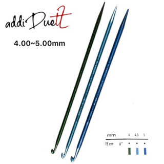 Addi Duett Crochet Hook and Knitting เข็มถัก Germany 🇩🇪