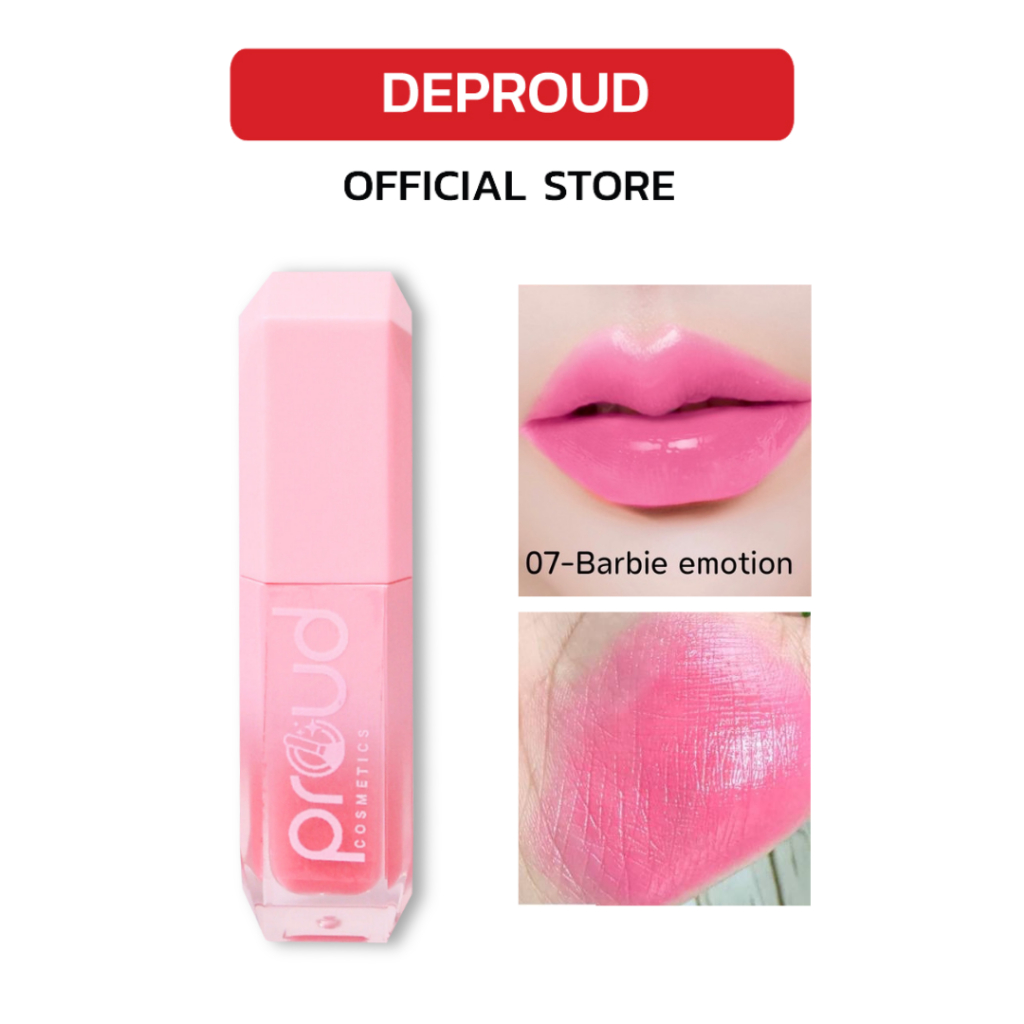 [ ลิปเบอร์ 07-barbie emotion ] Deproud Jelly cut tint gloss ลิปทินท์ ลิปแก้ปากดำ ลิปติดทนนาน พร้อมบำรุงริมฝีปาก