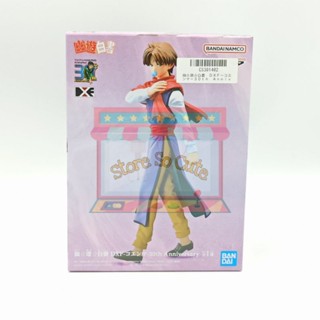 YU YU HAKUSHO - Koenma 30th Anniversary DXF งานแท้นำเข้าจากญี่ปุ่น