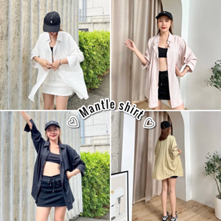 ♡Mantle shirt♡เชิ้ตใส่คลุมรุ่นผ้าหนานิ่ม