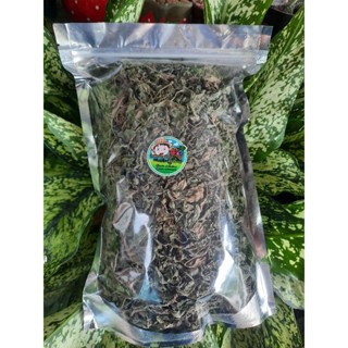 กระเพราแห้ง Organic100% ขนาด100กรัม สมุนไพรอบแห้ง