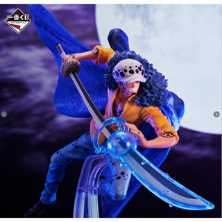 ฟิกเกอร์ Ichiban Kuji One Piece Beyond The Level B Prize Trafalgar Law