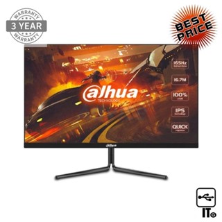 Monitor 23.8 DAHUA LM24-E231 (IPS, HDMI, DP) 165Hz ประกัน 3Y จอคอม จอมอนิเตอร์ จอคอมพิวเตอร์