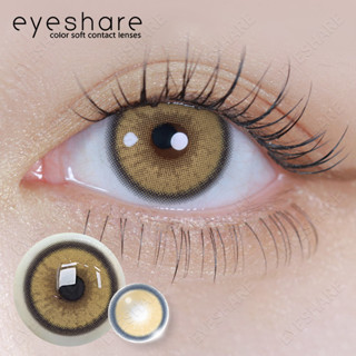 【EYESHARE】✨LEMONคอนแทคเลนส์ 2ชิ้น/คู่คอนแทคเลนส์สีเลนส์นุ่มพิเศษ