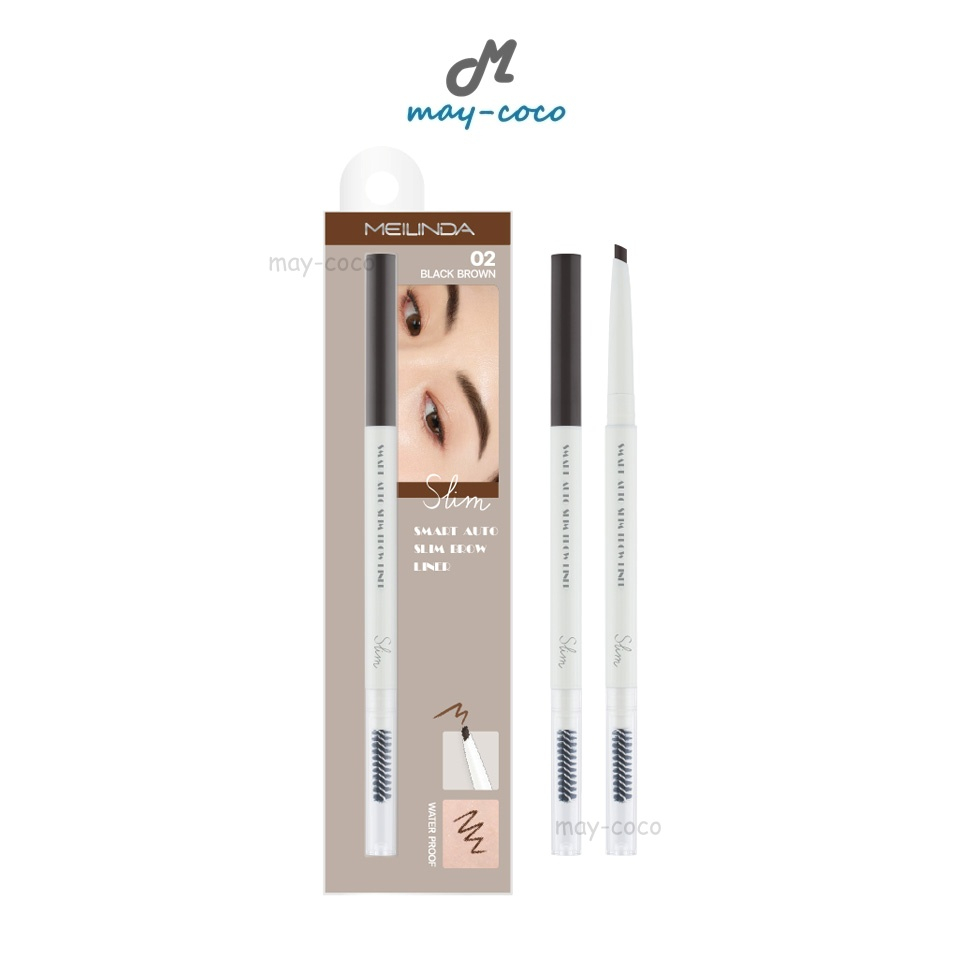 ถูก/แท้/มีไลฟ์ ดินสอเขียนคิ้ว MEILINDA Smart Auto Slim Brown Liner Mei Linda เขียนคิ้ว คิ้วสวย กันน้ำ กันเหงื่อ ติดทน