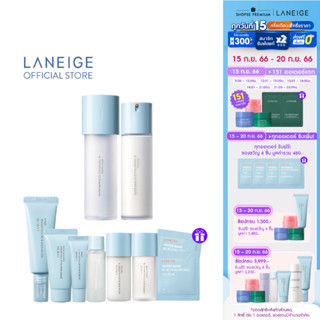 LANEIGE Water Bank Blue Hyaluronic Toner 160ml and Emulsion 120ml Set