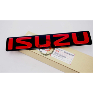 โลโก้หน้ากระจัง อีซูซุ ดีแม็ก ปี 2012 "ISUZU" (สีแดงพื้นดำ) [แท้] ISUZU D-MAX 2012 โกดังอะไหล่ยนต์ อะไหล่ยนต์ รถยนต์