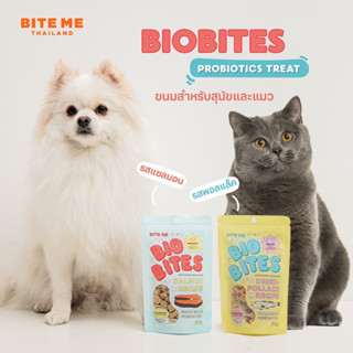 Bite Me Biobites Probiotics Treat ขนมสำหรับสุนัขและแมว ที่มีแลคโตบาซิลลัสที่จำเป็น 🐱🐶🇰🇷