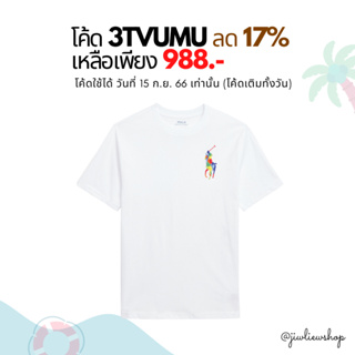 ⚡ลด 17% ใช้โค้ด 3TVUMU / Ralph Lauren big pony tee (boy size) สินค้าแท้ ใหม่ ป้ายห้อย