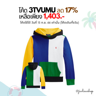 ⚡ลด 17% ใช้โค้ด 3TVUMU / Ralph Lauren color-blocked fleece hoodie (boy size)