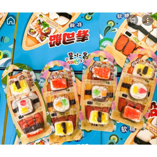Sushi Jelly เยลลี่ซูชิ