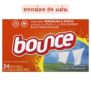 Bounce Fabric Softener Dryer Sheets, Outdoor Fresh Scent, 34 Count