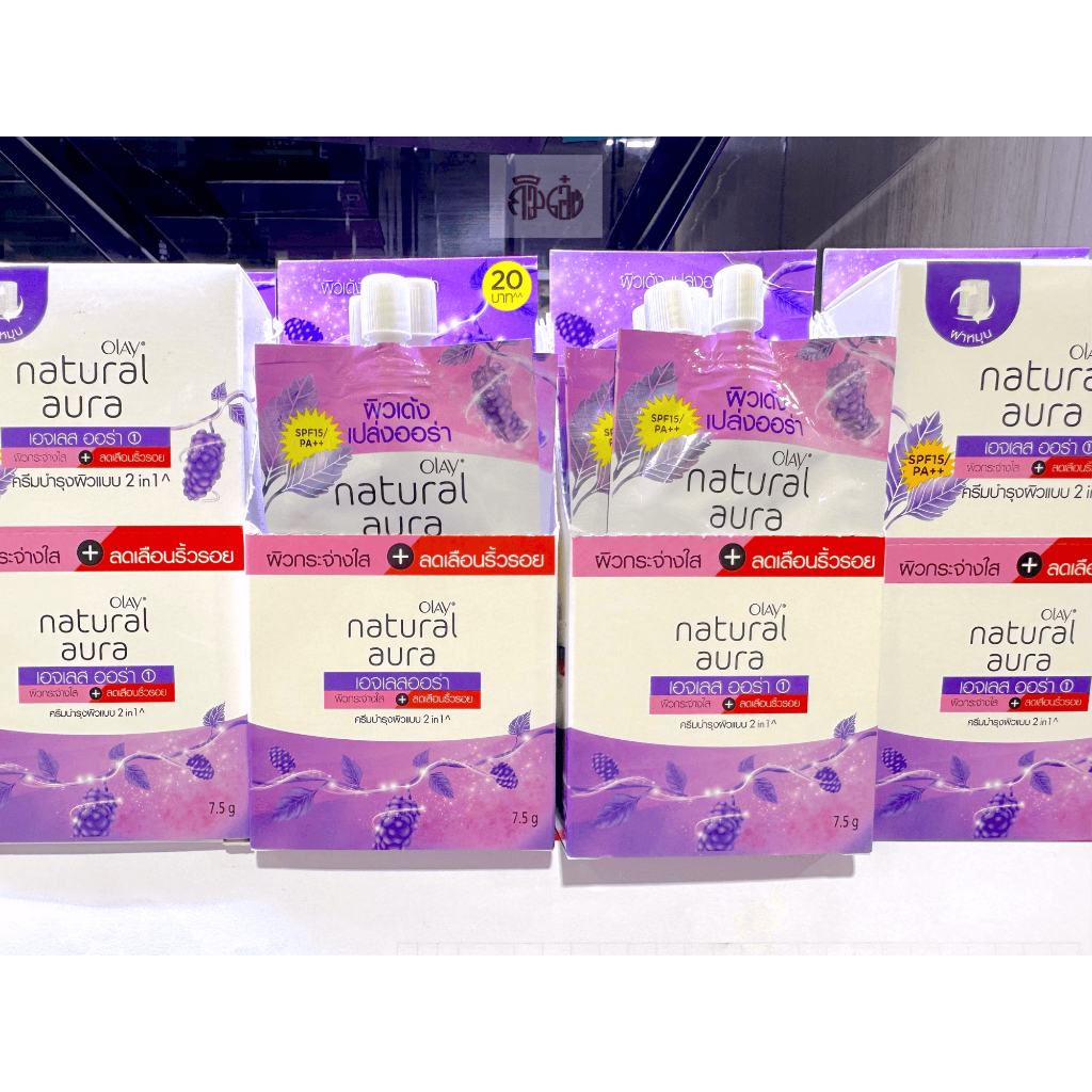 โอเลย์ Olay Natural White Ageless Aura (ซองม่วง) SPF15 PA++ โอเลย์ครีมกันแดด (ซองม่วง) แบบฝาหมุน (1ก
