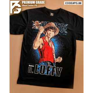 PG 88 Mokey D. Luffy ลูฟี่ วันพีช One Piece เสื้อยืด หนัง นักร้อง เสื้อดำ สกรีนลาย ผ้านุ่ม PG T SHIRT S M L XL XXL