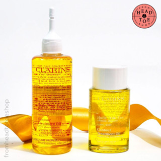 9.15 ลดอีก 500฿ โค้ดshopee[20DDXTRA915] CLARINS Treatment Oil