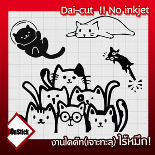 สติ๊กเกอร์แกะลาย แมว Cat