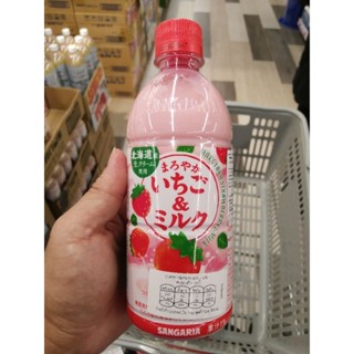 ecook ญี่ปุ่น เครื่องดื่ม ชังกาเรีย รส สตอเบอรี่ ผสม นม hisupa dk maroyaka ichigo milk 500ml