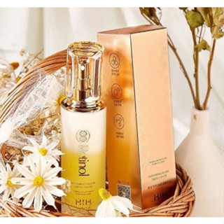 เซรั่มน้ำตบทองคำ Retinol เซรั่มหน้าเด้่งผิวชุ่มชื้น อิ่มน้ำ ไม่เป็นคราบเหลือง หน้าดูใส HIH RETINOL -- 1276