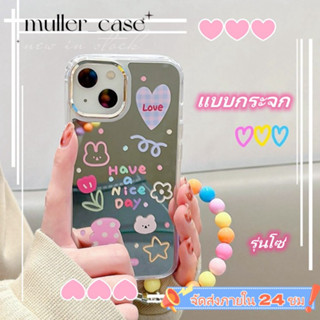 📦จัดส่งภายใน 24 ชม📦เคสไอโฟน 11 14 Pro Max กราฟ แบบกระจก รุ่นโซ่ ปกป้องเต็มที่ เคส iphone 12 13 Pro Case for iPhone