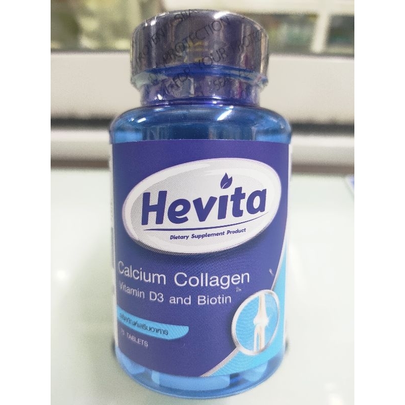 Hevita อาหารเสริม calcium collagen vitaminD3 biotin