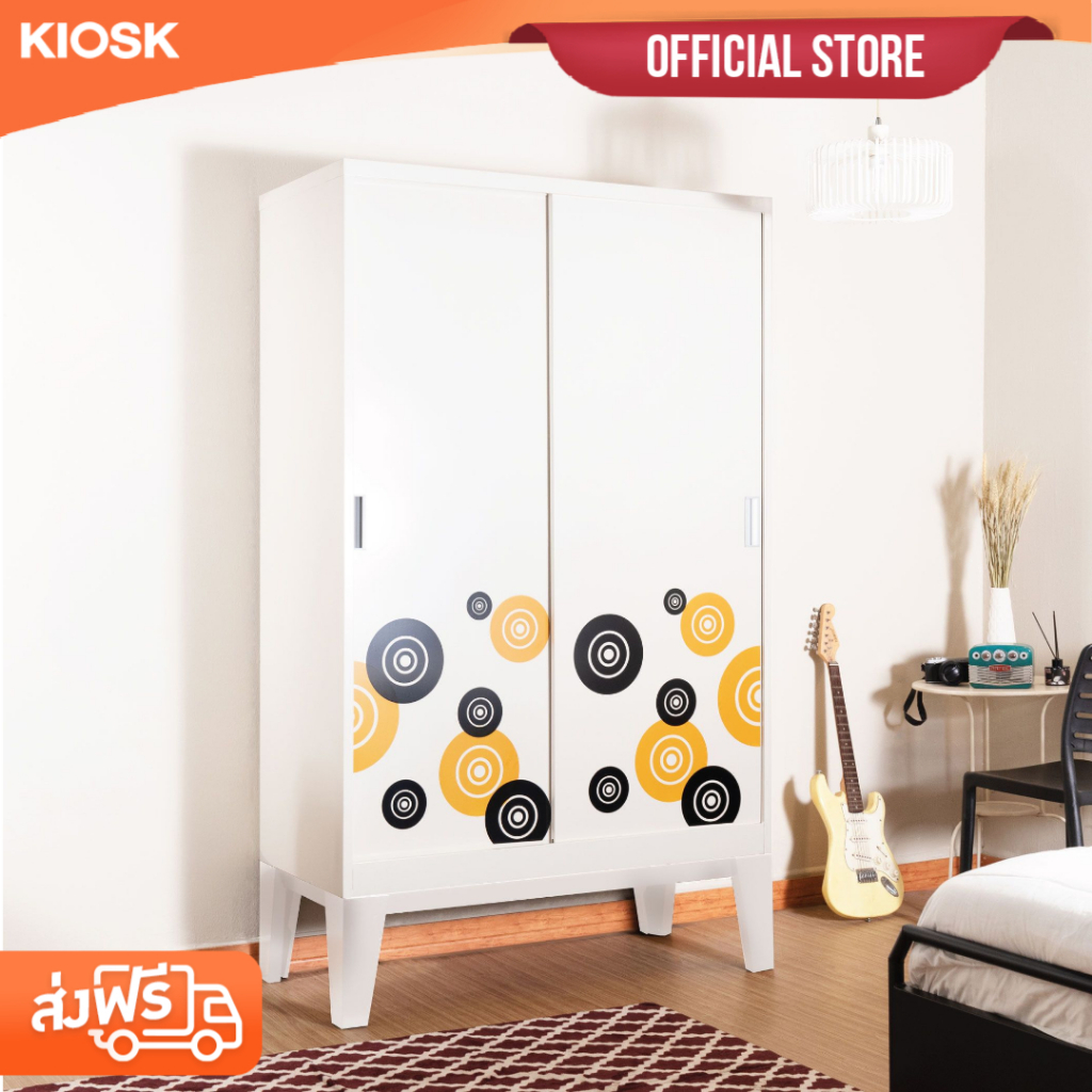 [E-tax E-Receipt] KIOSK ตู้เสื้อผ้าRopa บานเลื่อนทึบมีลาย
