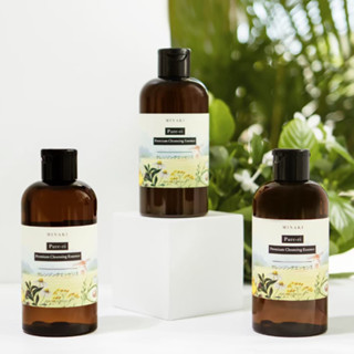 [ฟรีค่าส่ง] 3 ขวดราคาส่ง Pure-ri Premium Cleansing Essence 280ml. เพียวริคลีนซิ่ง ทำความสะอาดผิวหน้า คลีนซิ่งน้ำตบ