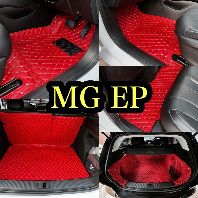MG EP พรมตรงรุ่น มีซุ้มล้อด้วยค่ะ