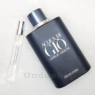 น้ำหอมแท้แบ่งขาย Giorgio Armani ACQUA Di Gio Profondo EDP น้ำหอมแท้ 100%