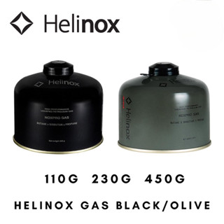 Helinox NoxPro แก๊สกระป๋องบรรจุในกระป๋องสีดำและสีOlive แบบฉบับ Helinox 110/230/450G แก๊สซาลาเปา Helinox