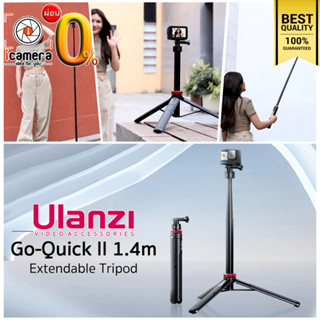 Ulanzi Go-Quick II 1.4m Extendable Tripod ขาตั้ง เซลฟี่ ยืดได้ 1.4 เมตร Action Cam, GOPRO / icamera installment