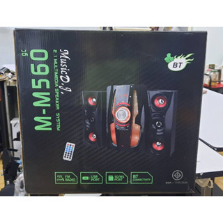 (2.1) MUSIC D.J. BLUETOOTH FM USB (M-M560GC) ลำโพง บลูทูธ พร้อม ซับ วูฟเฟอร์ 2.1 มีบลูทูธ/วิทยุ/ช่อง USB , Mic