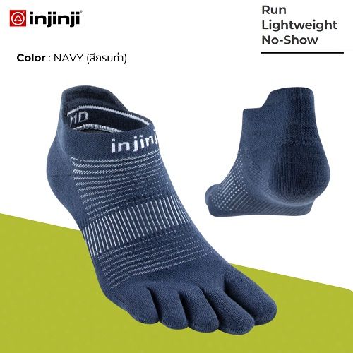 INJINJI ถุงเท้าวิ่ง แยกนิ้ว ผู้หญิง WOMEN RUN LIGHTWEIGHT NO-SHOW COOLMAX NAVY ขอสั้น สีน้ำเงินเนวี่