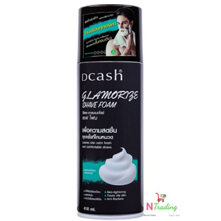 DCASHGLAMORIZE SHAVE FOAM