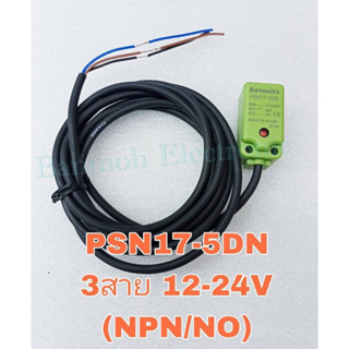 PSN17-5DN NPN NO ระยะจับ5MM ไฟ 12-24VDC 3สาย Proximity Sensor Autonics ประเทศไทย รุ่น PSN17-5DN Inductiveที่เป็นโลหะ