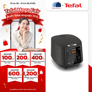 RK736B66   RK-736B66   RK 736B66   RK736   หม้อDIGITAL 1.8ลิตร   TEFAL