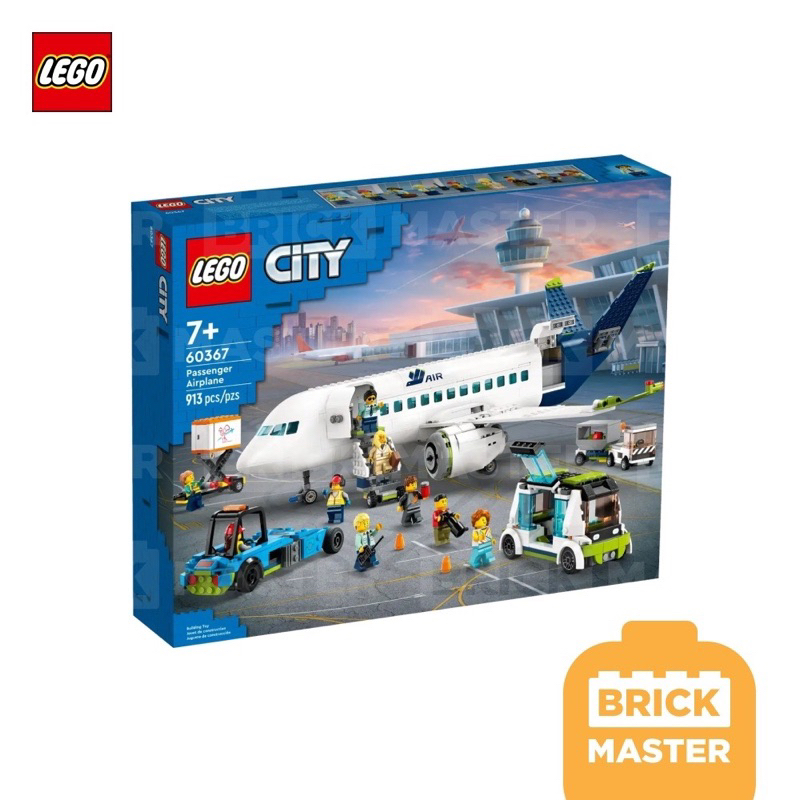 Lego 60367 CITY Passenger Aeroplane เครื่องบิน ของเล่น เด็ก (ของแท้ พร้อมส่ง)