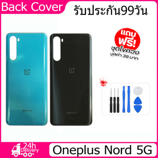 ใหม่ ฝาหลัง For Oneplus Nord 5G AC2001 AC2003 ฝาหลัง 1+nordBack Cover Battery Glass