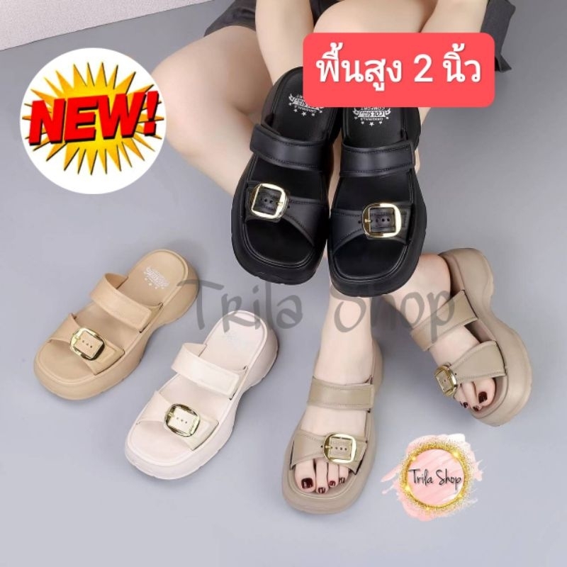 !!รองเท้าสวมแบบ2ตอน สูง2นิ้วBrazilan:KT รุ่น7699