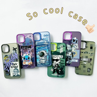 Case So Cool ลายใหม่ iphone - i6 i7 i8 i7+ i8+ i11 i13 i14 i14promax