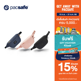 Pacsafe Go Anti-Theft Sling Pack  กระเป๋า กระเป๋าคาดอก กระเป๋ากันขโมย กระเป๋าสะพายคาดลำตัว