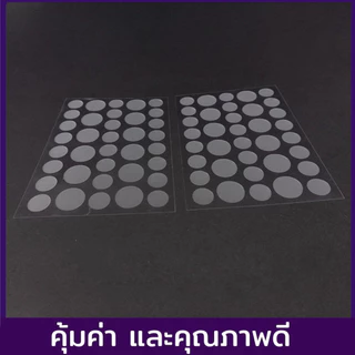 Salicylic Acid แผ่นแปะสิว ช่วยลดอาการอักเสบให้ยุบไว ช่วยดูดสิว รักษาสิว ขอบบาง กันน้ำ แต่งหน้าเนียน
