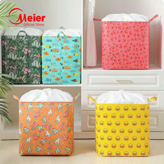 Meier ถุงเก็บเสื้อผ้า ถุงอเนกประสงค์ zipper quilt bag ความจุของได้เยอะ กันฝุ่น ประหยัดพื้นที่