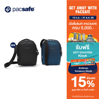 Pacsafe METROSAFE LS100 ECONYL RECYCLED CROSSBODY BAG ANTI-THEFT กระเป๋าสะพายพาดลำตัว กระเป๋ากันขโมย