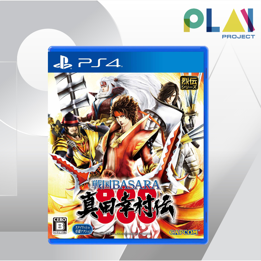 [PS4] [มือ1] Sengoku Basara : Sanada Yukimura-Den [PlayStation4] [เกมps4] [แผ่นเกมPs4]