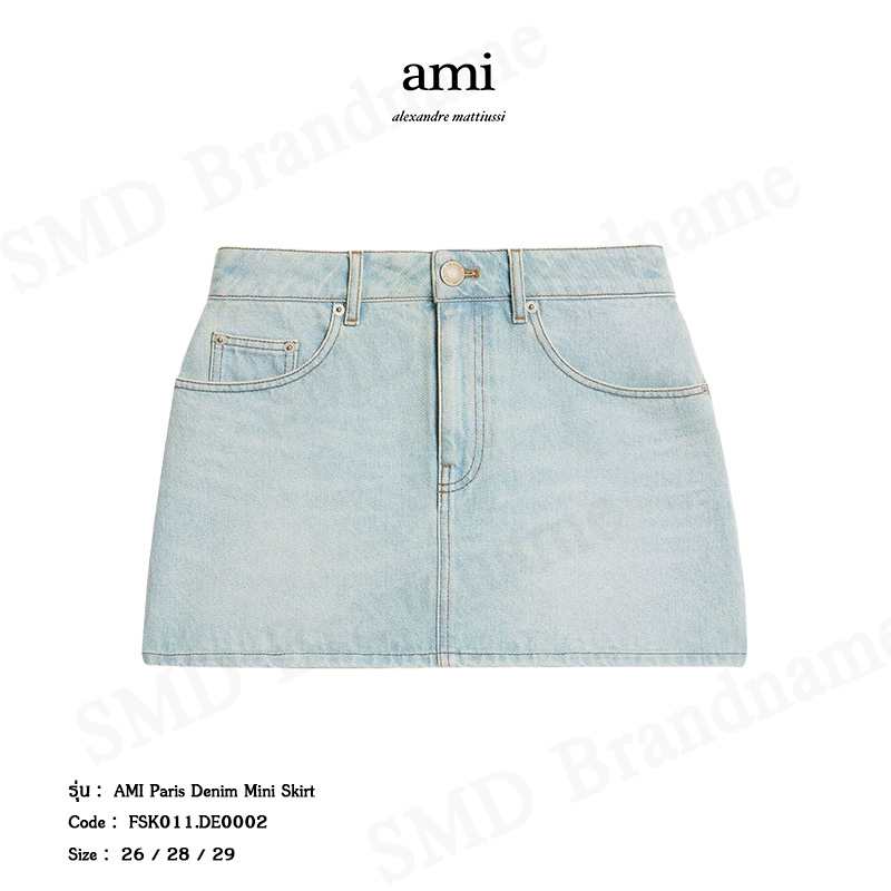 AMI Paris กระโปรงยีนส์ รุ่น Denim Mini Skirt Code: FSK011.DE0002