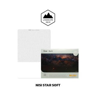 NiSi Star Soft Astrophotography Filter