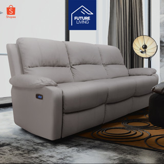 RECLINER โซฟารีไคลเนอร์ 3ที่นั่ง เอน 155 องศา มี 2 ระบบ MANUAL / ELECTRIC